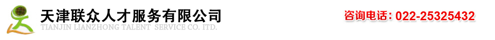 高安市亮彩景觀裝飾有限公司